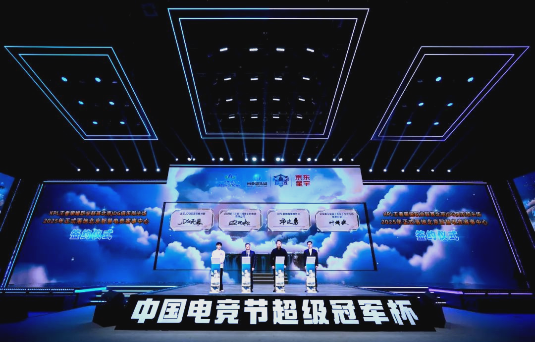 的协调行动 的协调行动